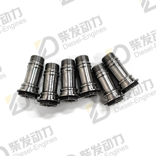 Injection pipe 04910654